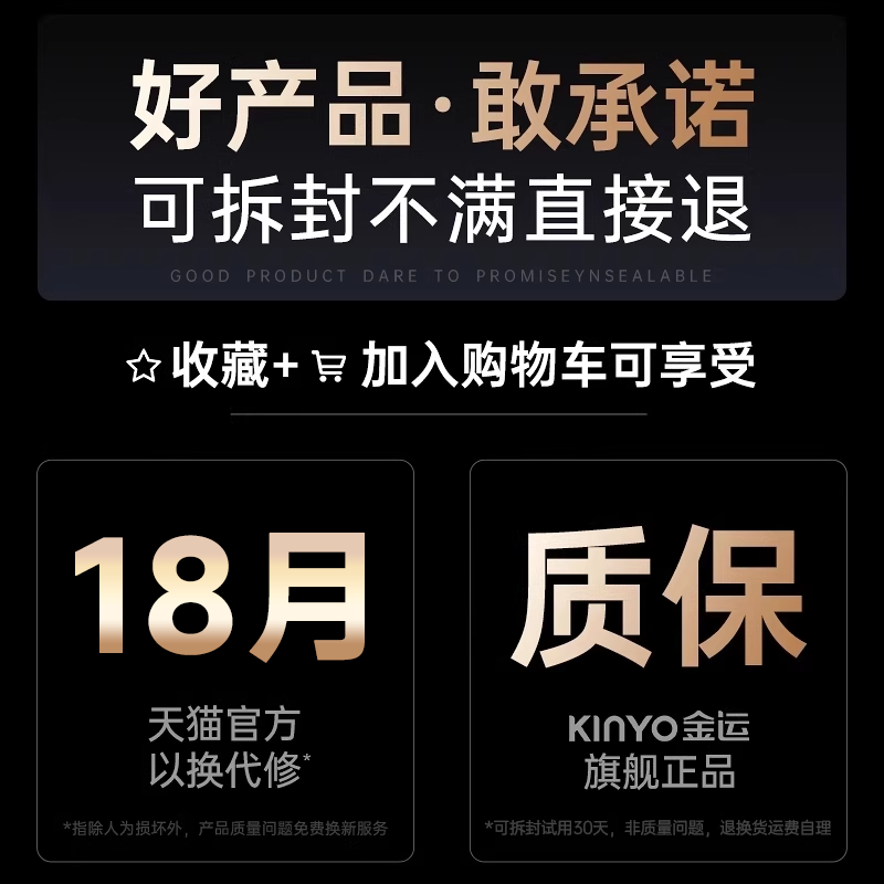 影音电器 蓝牙音响复古点歌k歌音箱家庭影院ktv套装家用卡拉ok功放一体机0k
