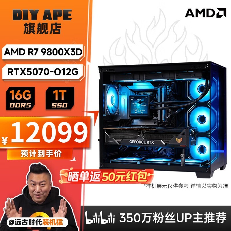 APE�羺����RTX4090ֱ��1100