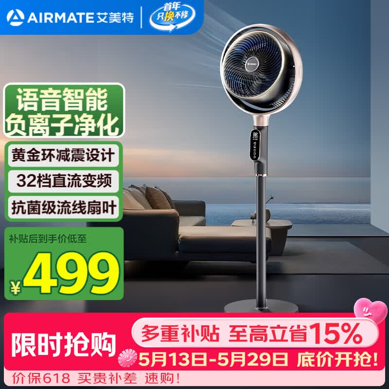 �����ػƽ�ѭ���ȣ����ֽ�419Ԫ