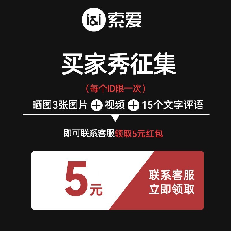 索爱 S35音响蓝牙音箱高音质2026新款无线智能车载迷你小型低音炮