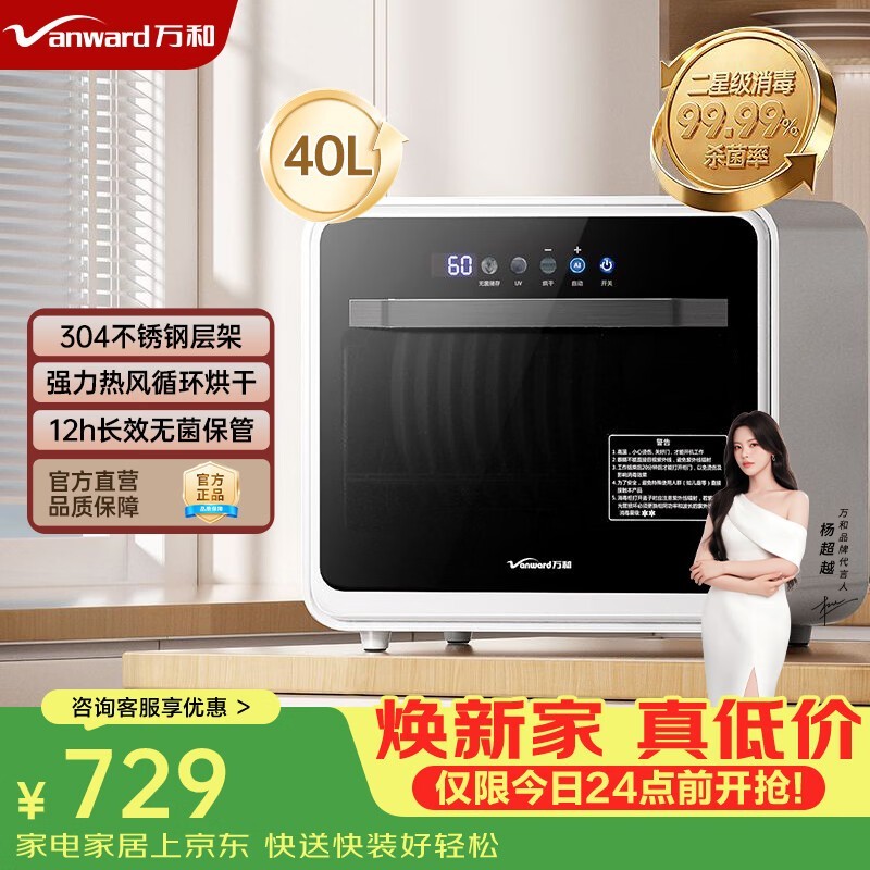 ���ZTP38-L201Ąʽ������ֱ��127Ԫ
