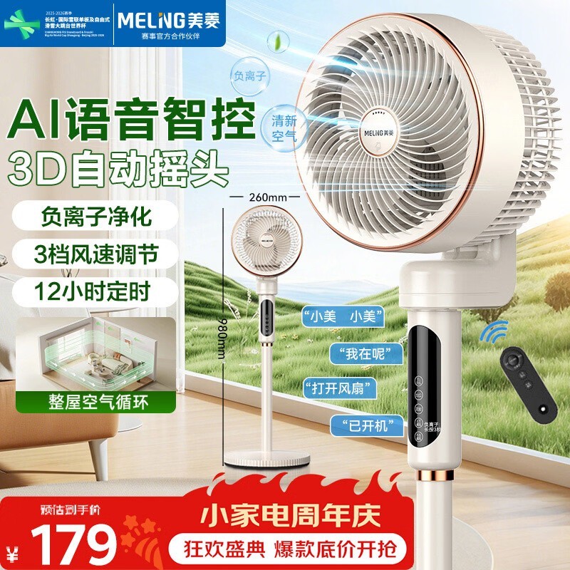 �������ѭ����ֱ��20Ԫ