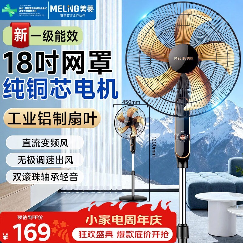 ��������ȵ���163Ԫ��ʵ�úüۣ�