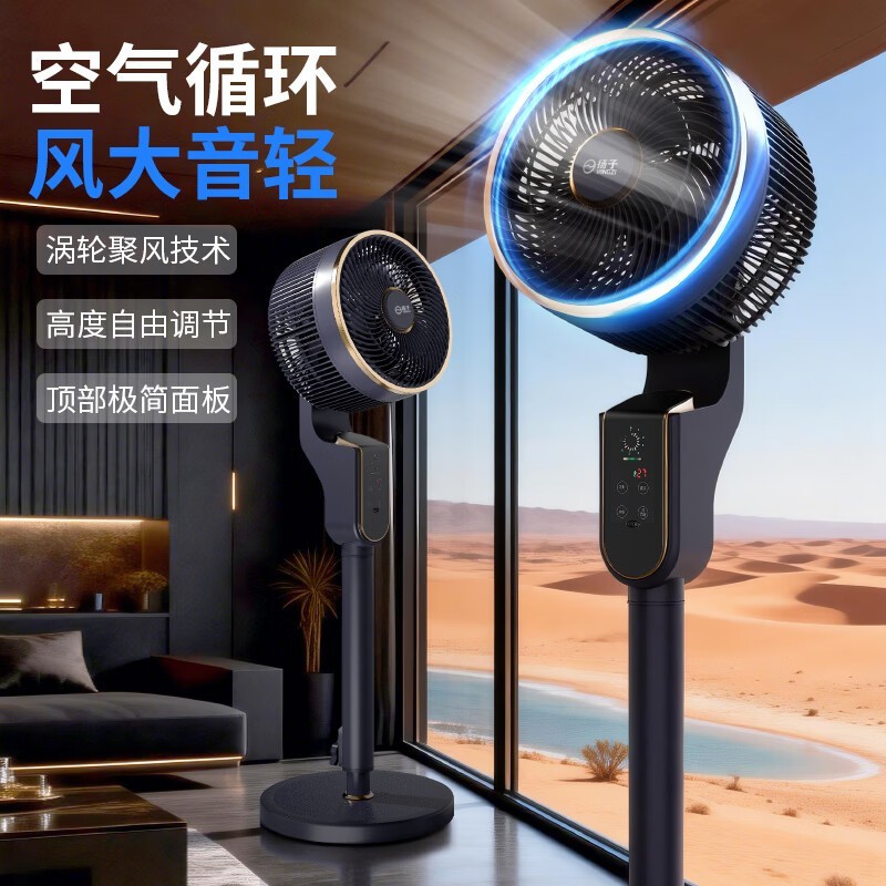 ����ѭ����ֱ��20Ԫ��119.9