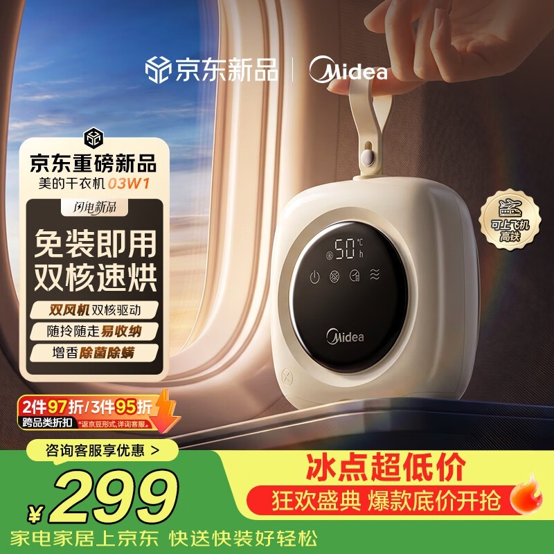 ����������»�351Ԫ�ػ�