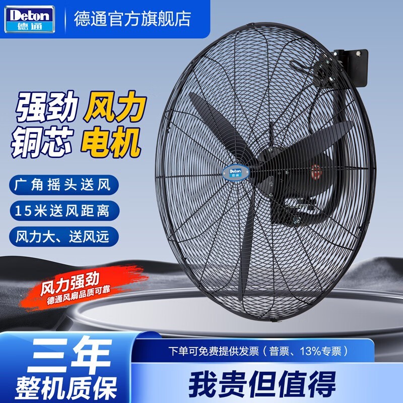 ��ͨDF600 - TW��ҵ������12%����586Ԫ