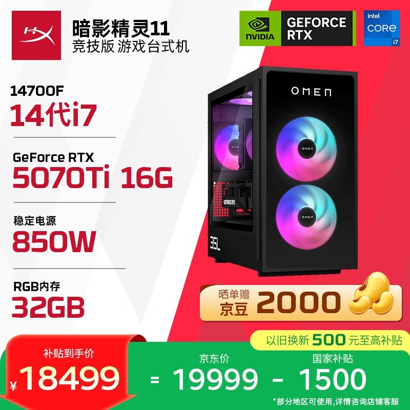 ���հ�Ӱ����羺����ֱ��500