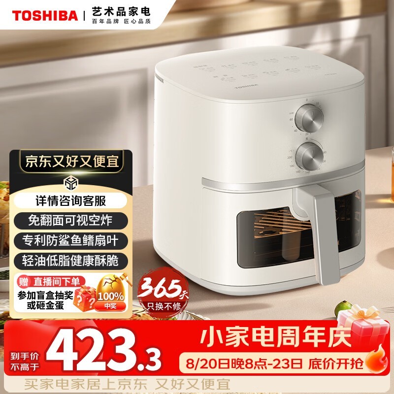 ��֥5L����ը��������֬������359Ԫ