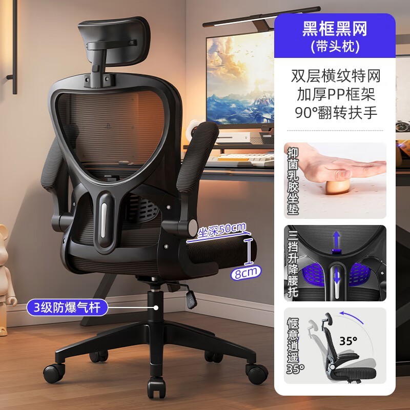 ���ԦX���幤ѧ�� �������ֽ�289Ԫ