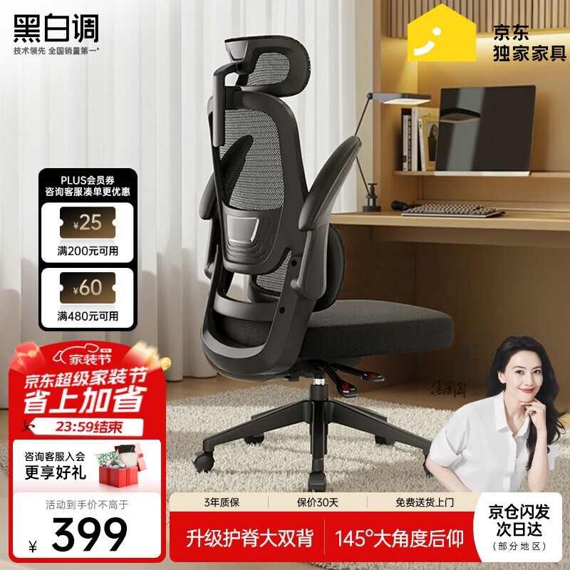 �ڰ׵� P1