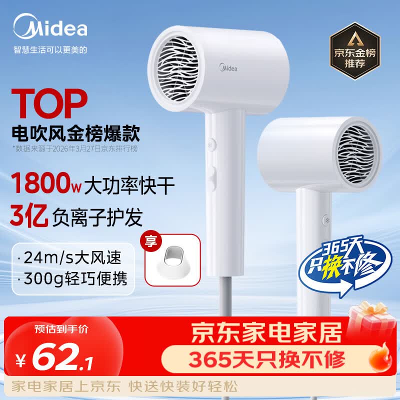 ����3�ڸ����Ӵ������٣���200��25����73.06Ԫ