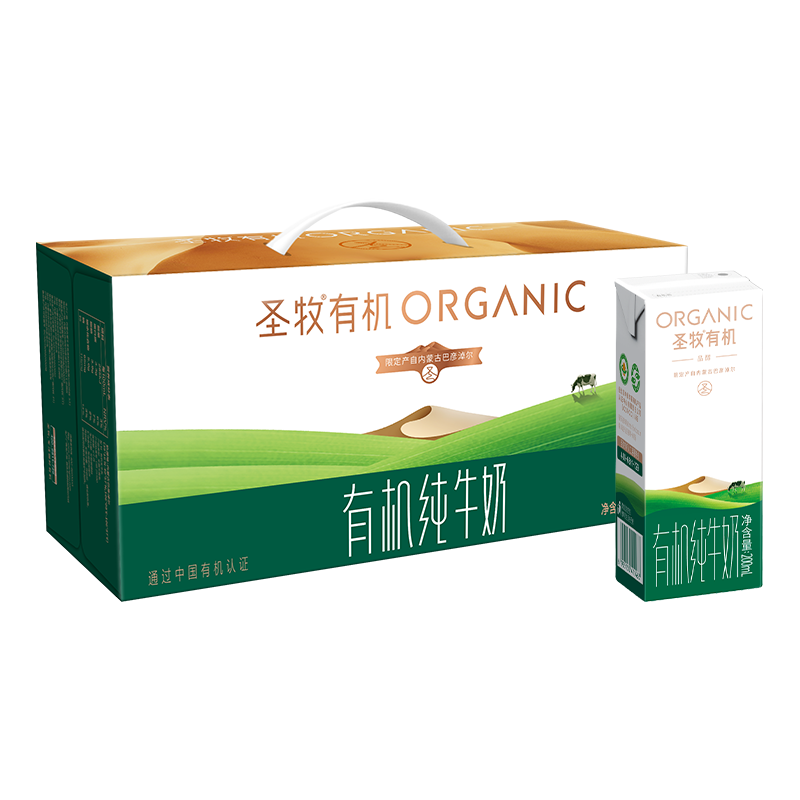 ʥ��200ml*24�м�ͥװ��ţ�̣����ֽ�79.9Ԫ��