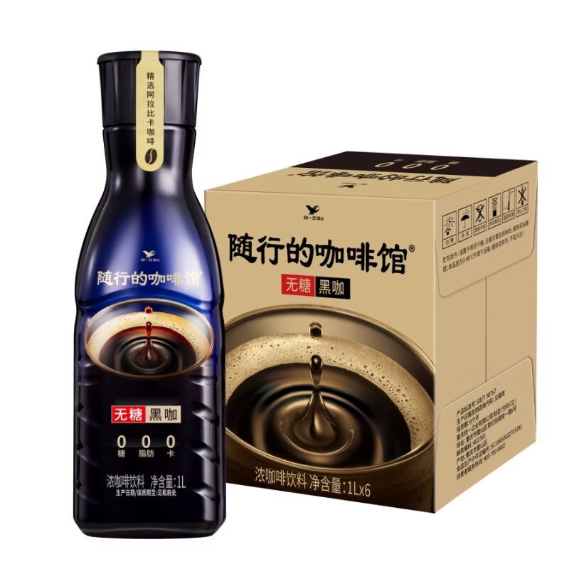 统一随行咖啡馆1升装无糖黑咖,满减打折后49.9元!