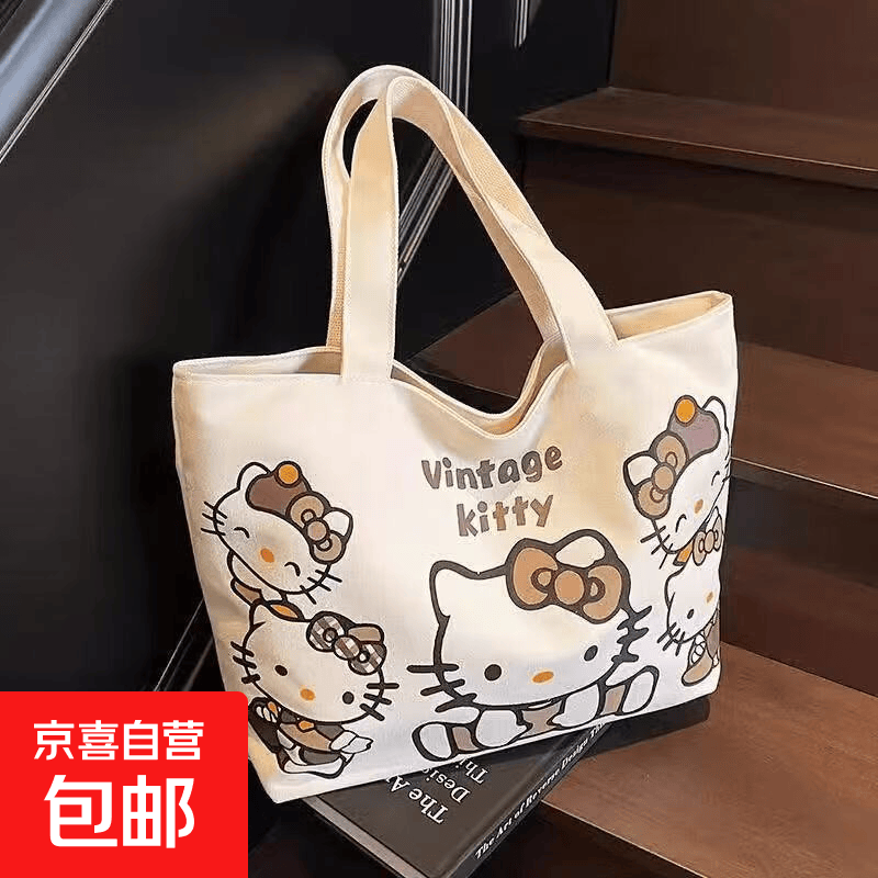 新款日系帆布包,有 KT 猫图案,到手仅 6.9 元!
