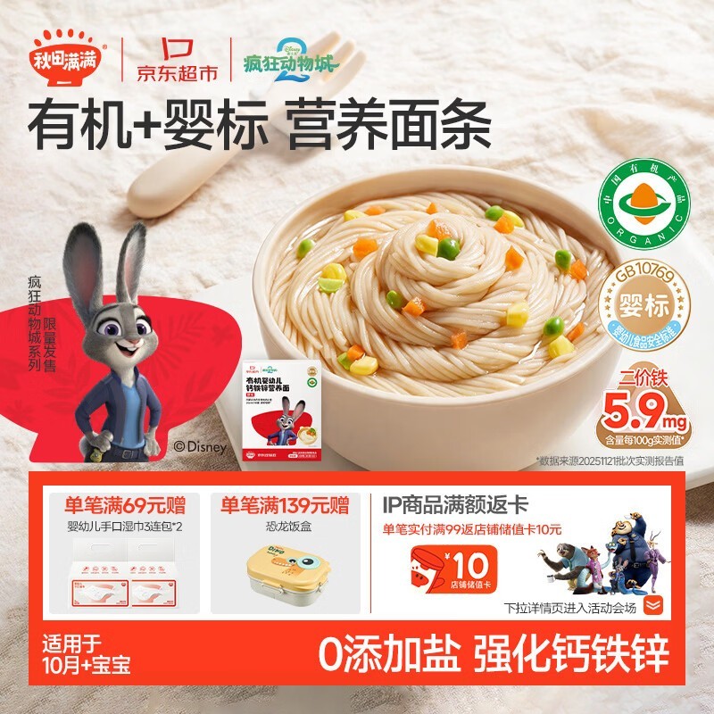 ��������200���л�Ӥ��������ȯ��18.9Ԫ�����ڣ�