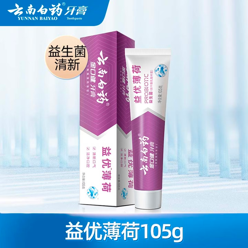 ���ϰ�ҩ��ǻ�����ײ�48ѡ4����100��52����25Ԫ