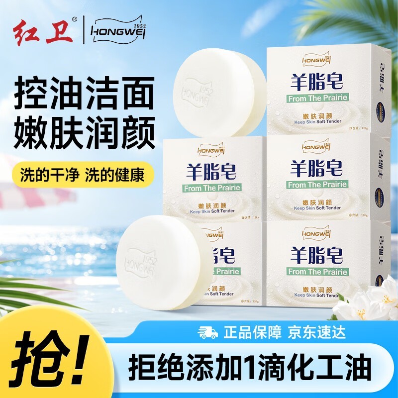 ��ֵ��5��120g������֬����ͥװ��29.9Ԫ