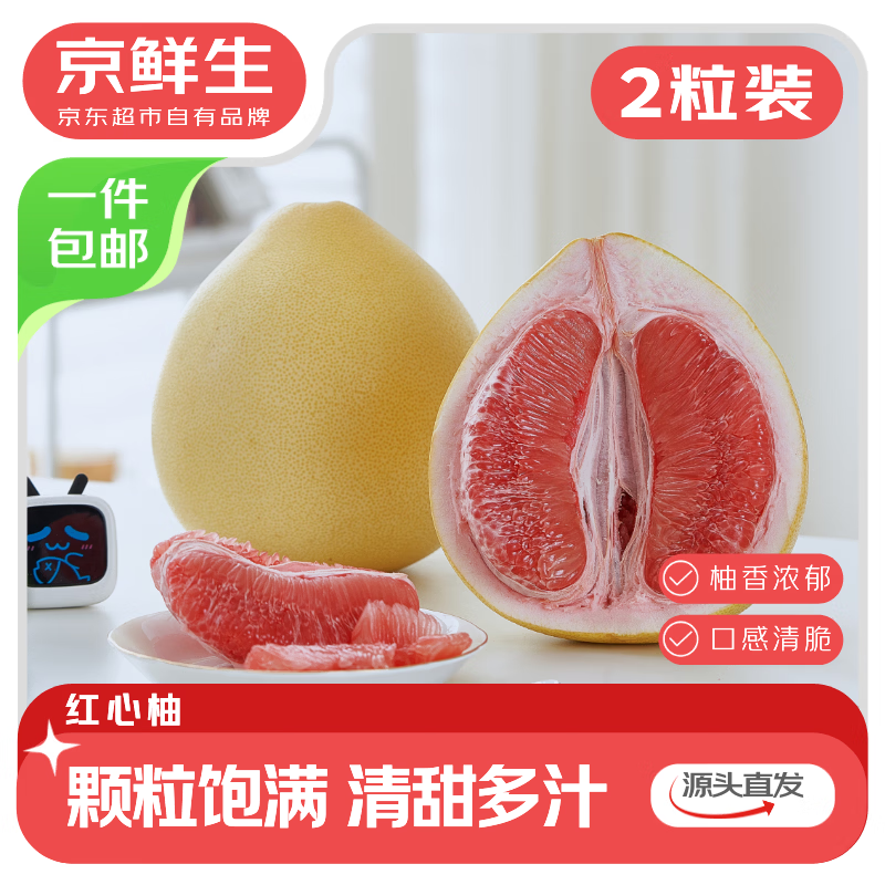 ������2��װ4-4.5��������֣�58.9Ԫ���ʣ�