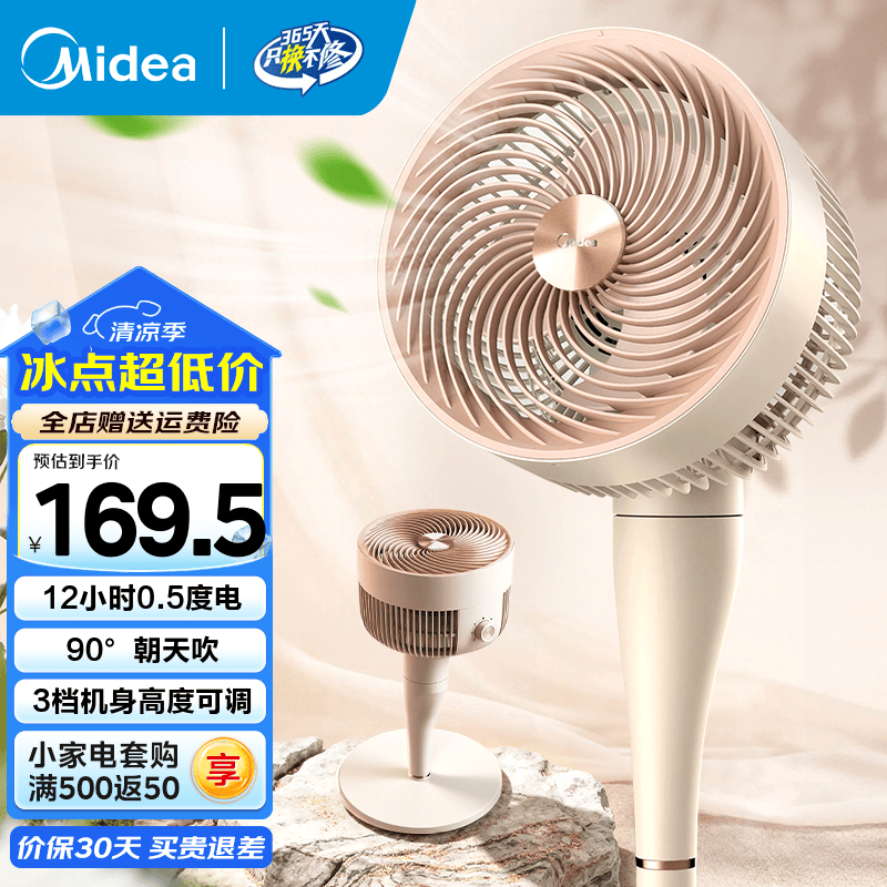 ���Ŀ���ѭ���������ɵ�������158Ԫ