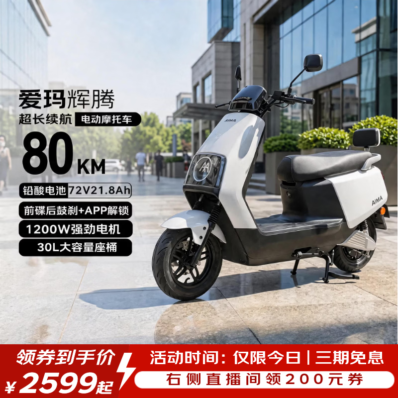 �������24���Ħֱ�������ֽ�2769Ԫ