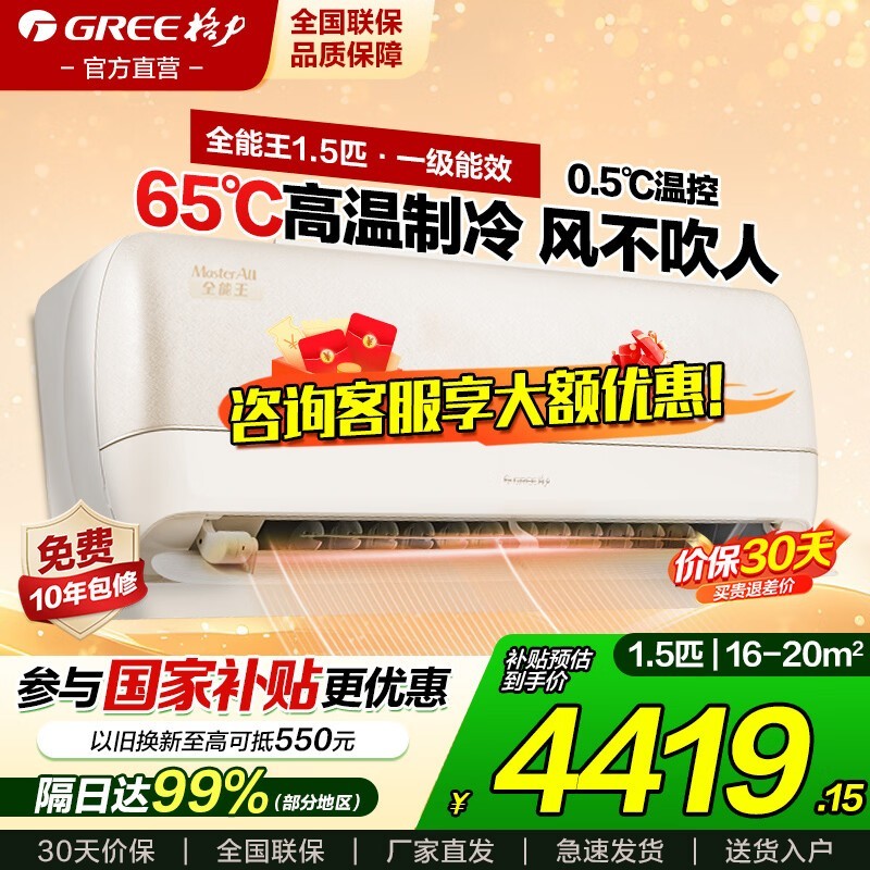 ���� KFR-35GW/NhGc1B