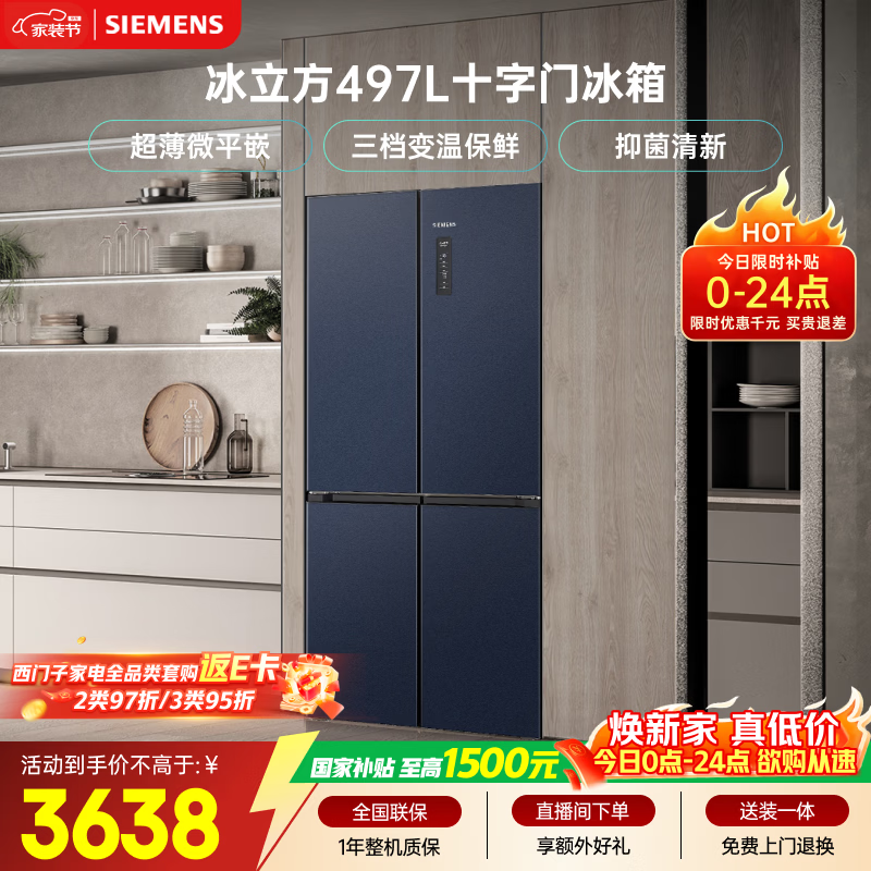 ������ KC505680EC