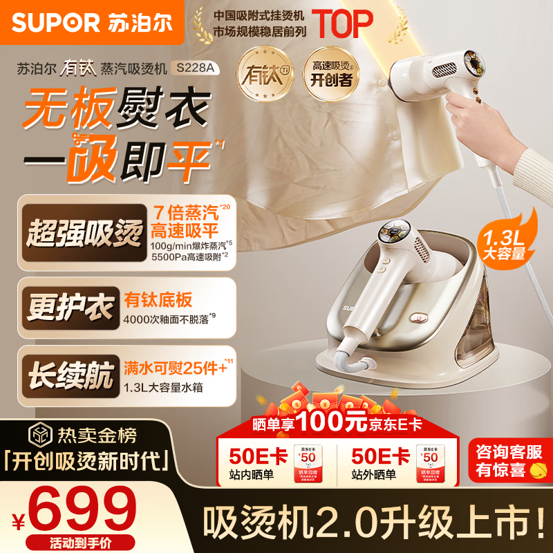 �ղ������������̻�639Ԫ
