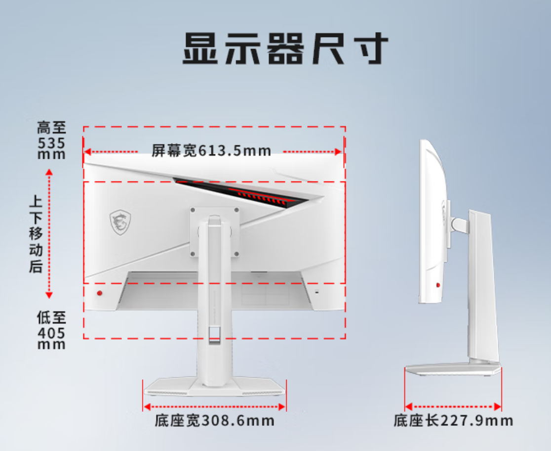 ΢MAG 274QRFW X32ʾУ1599ԪԻ
