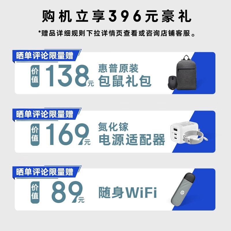 ����սX 14Ӣ���ᱡ��ֱ��������6159Ԫ