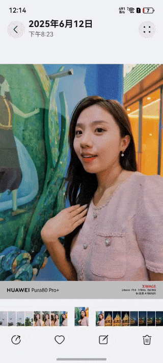 华为Pura 80 Pro+登顶中国电信终端评测:以硬核实力斩获多项行业标杆成绩