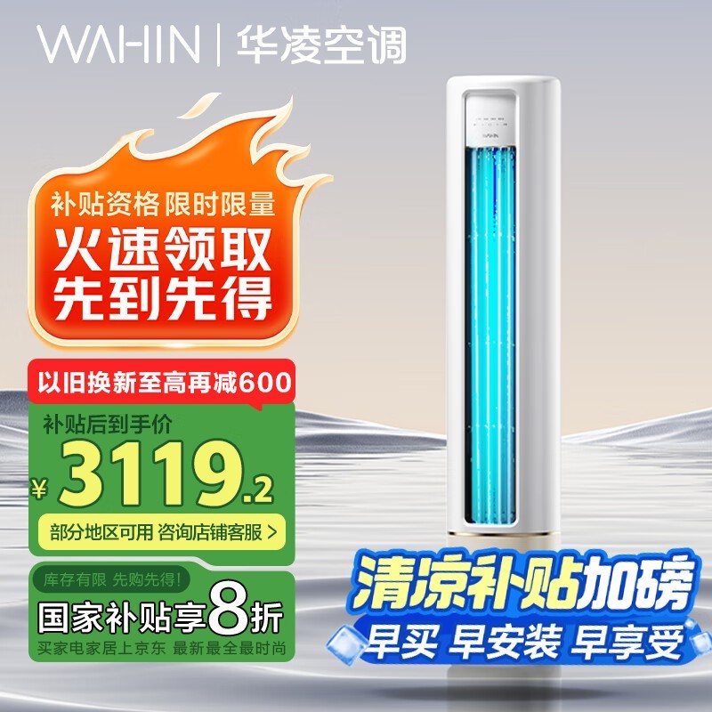 ���� KFR-72LW/N8HB1A