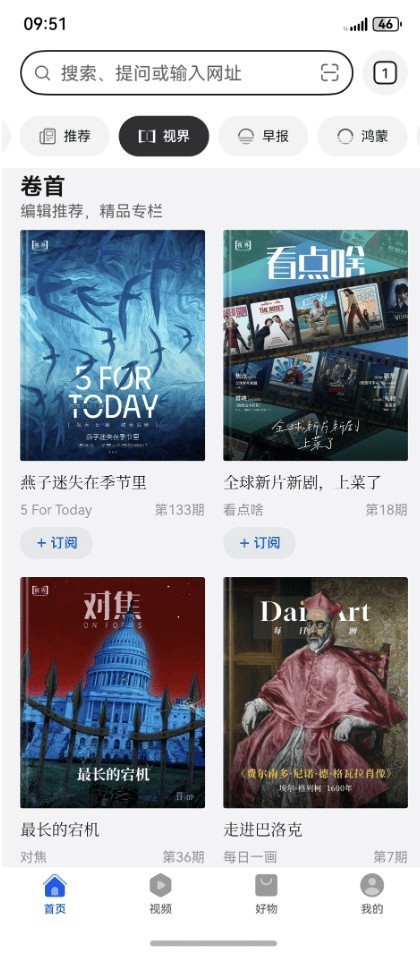 ΪMate 80ϵ»ΪAIƷعӽ