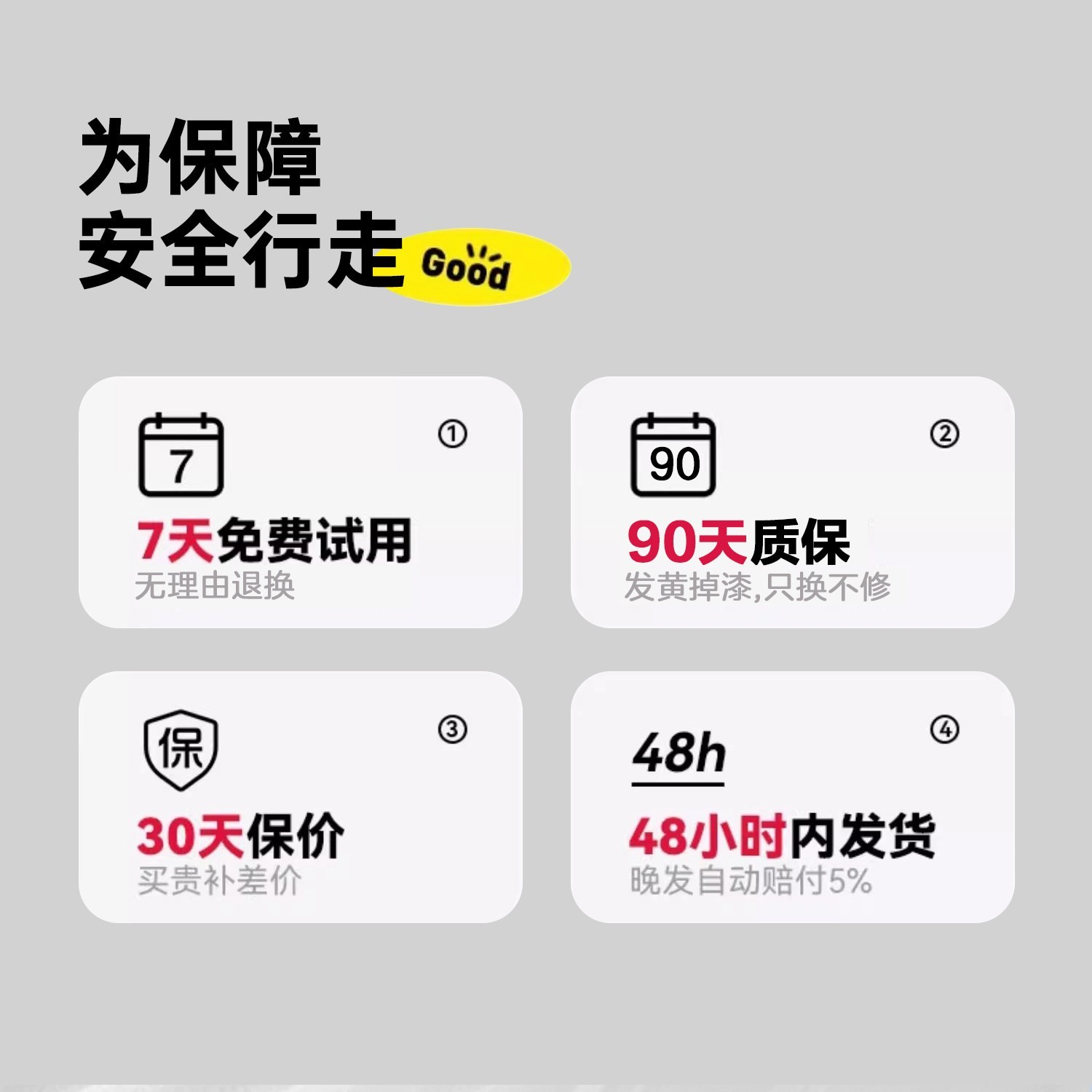 闪魔 适用小米17promax手机壳xiaomi17新款磁吸磨砂17pro全包防摔15气囊镜头14保护套17ultra男高级感硬外壳黑