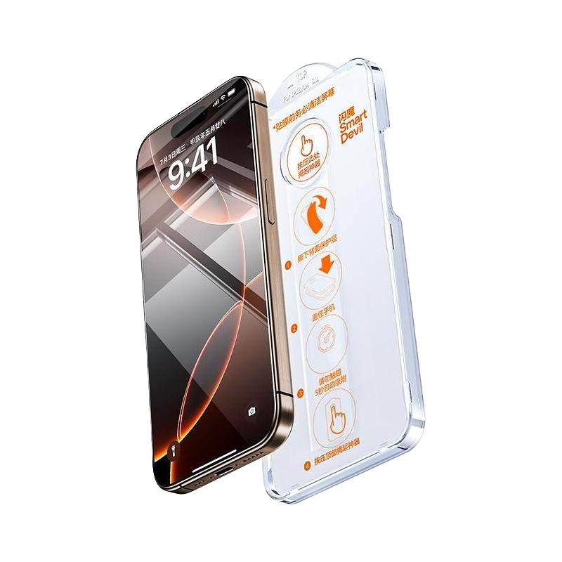 闪魔 闪贴宝苹果13钢化神器11手机膜