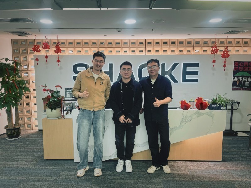 AINEST首轮融资推进 与SHAOKE集团旗下HK Chuchang Tech达成深度合作