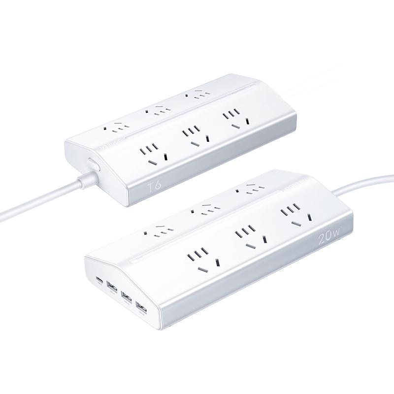 绿联 T6梯形排插多功能插位氮化镓20W宿舍家用