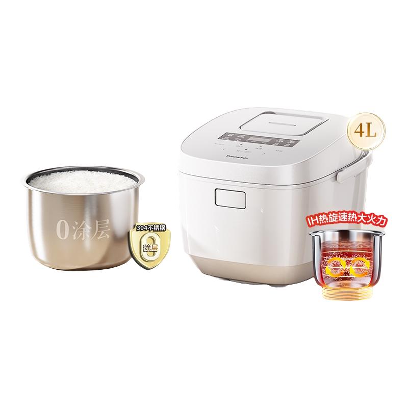 Panasonic Xtra零零煲2.0纯钢版家用IH电饭煲0涂层4L电饭锅4-6人用