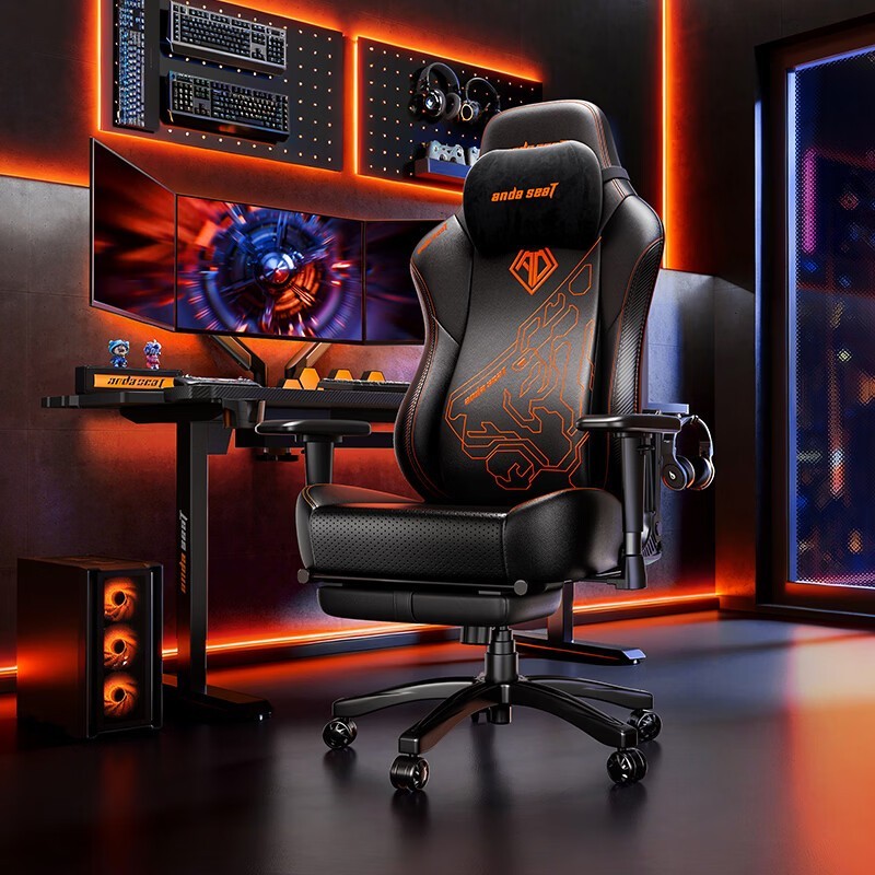 安德斯特战神王座电竞椅,低至944元