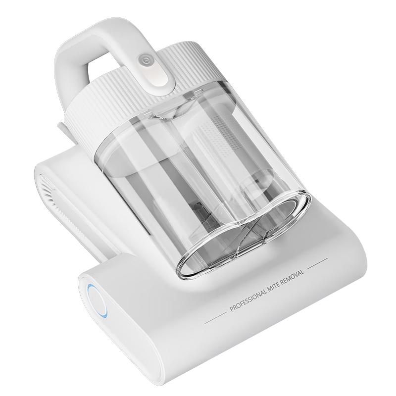 海尔 紫外线杀菌 除螨仪 双杯尘螨分离 白巧