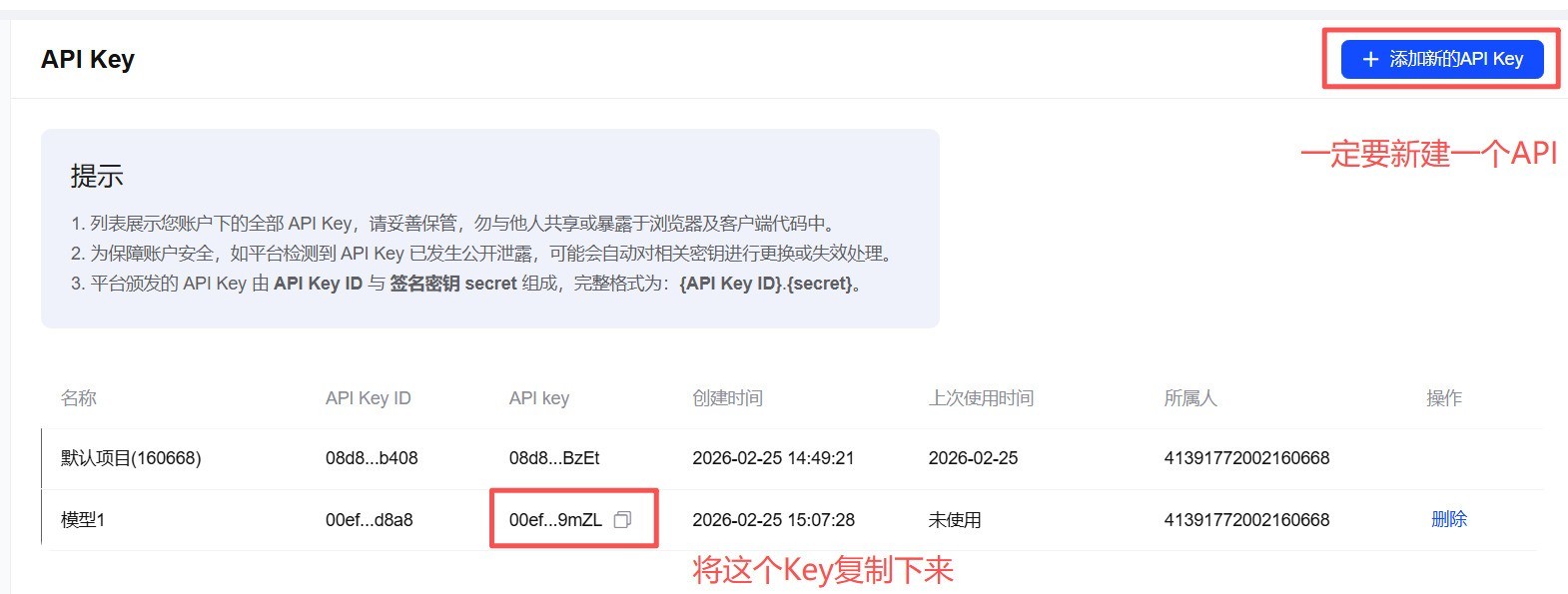 ����Root��������ô���ֻ��ϲ���һ��AI Agent