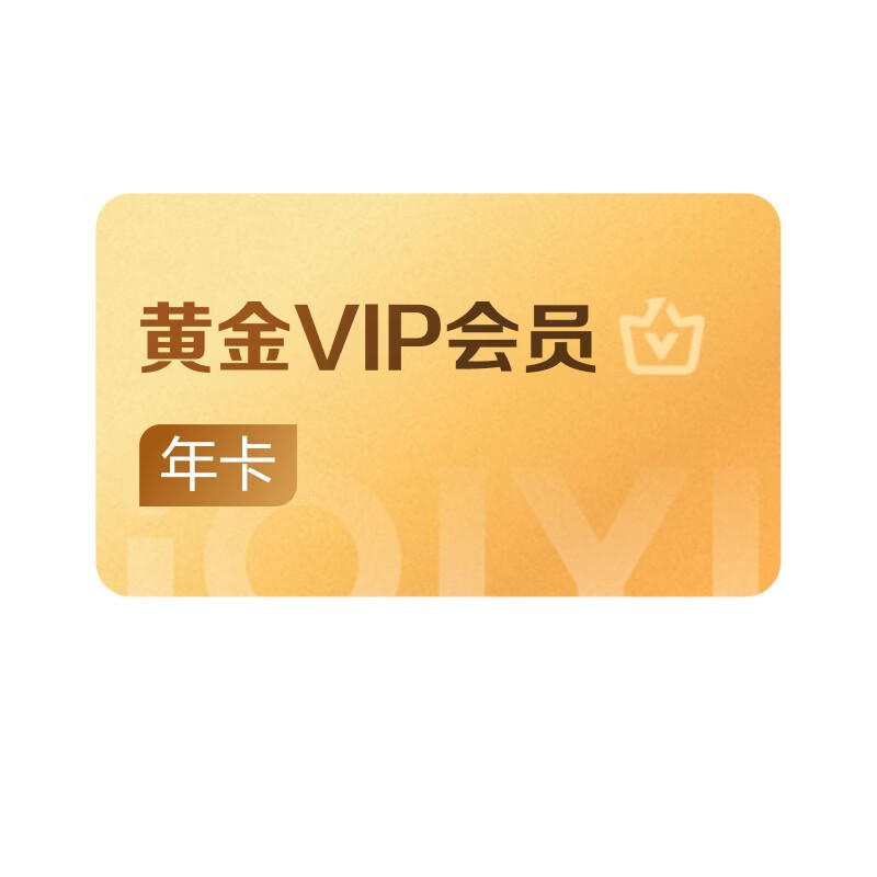 �����ջƽ��Ա�꿨���ͨ�ã��ֽ�143Ԫ������