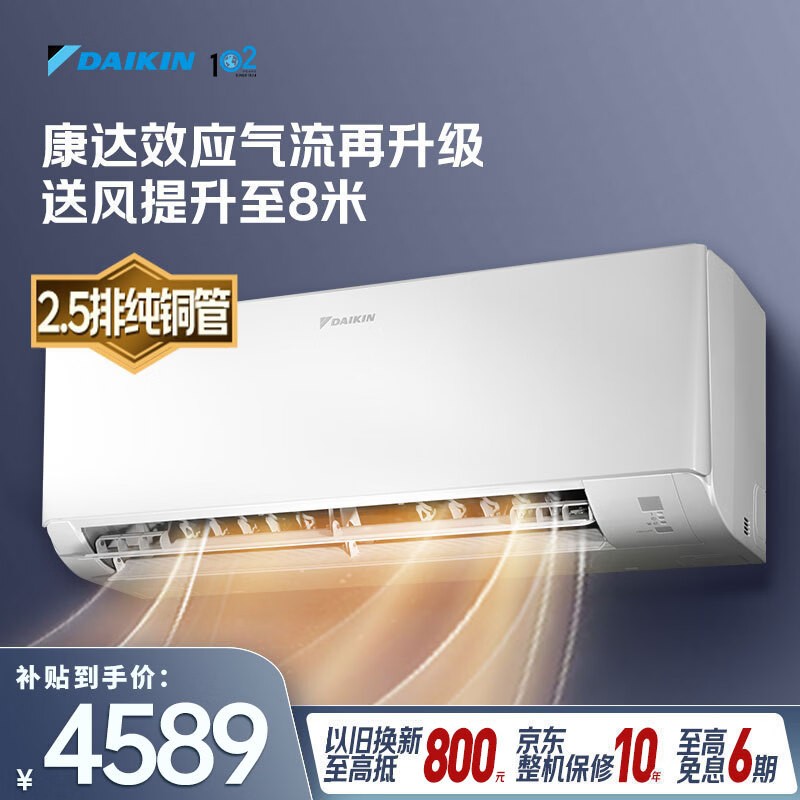 ��� ATXE135ZC-W1