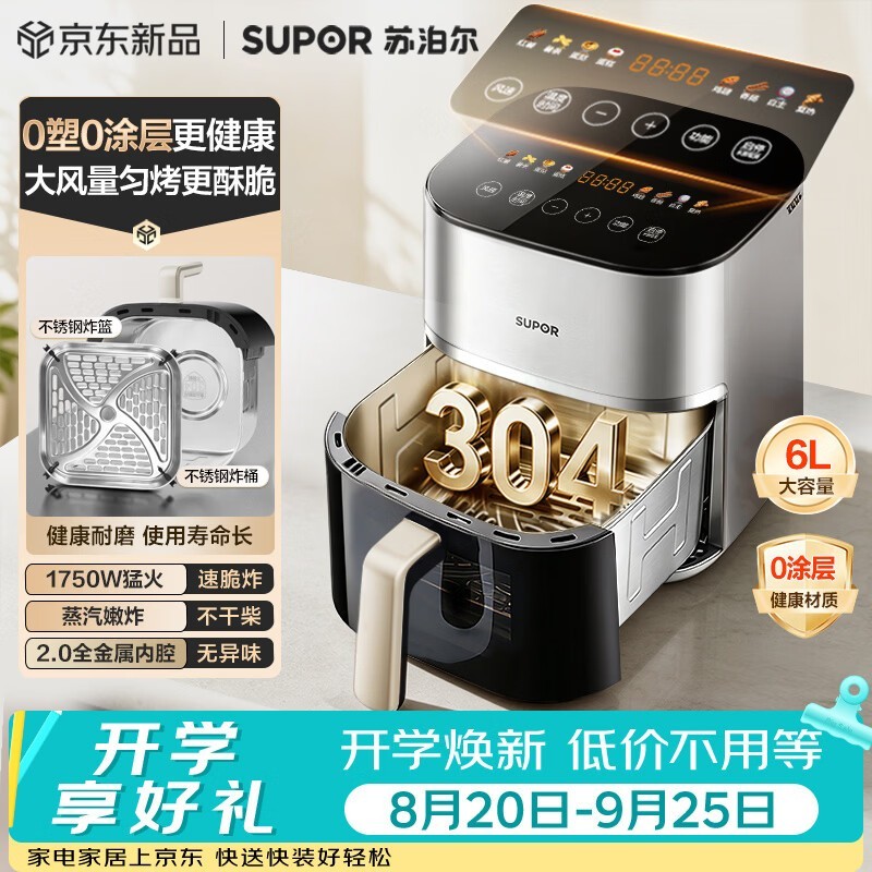 �ղ��� KD60DG839 ����ը��ȯ�� 274 Ԫ