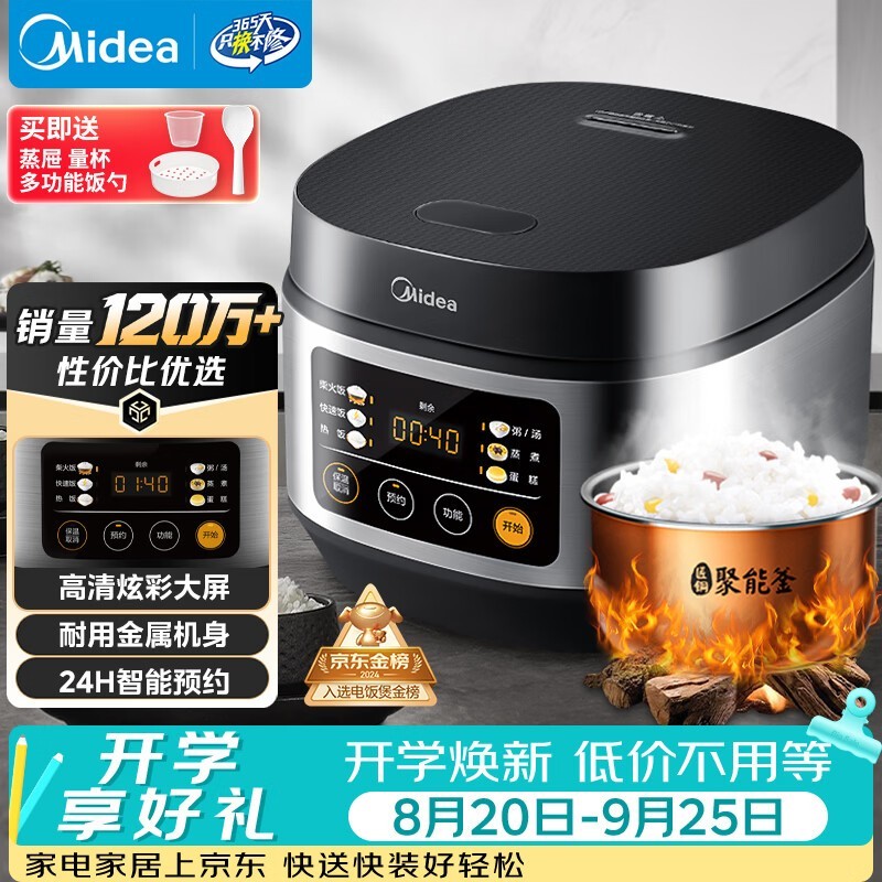 ���� MB-FB30Q1-406K