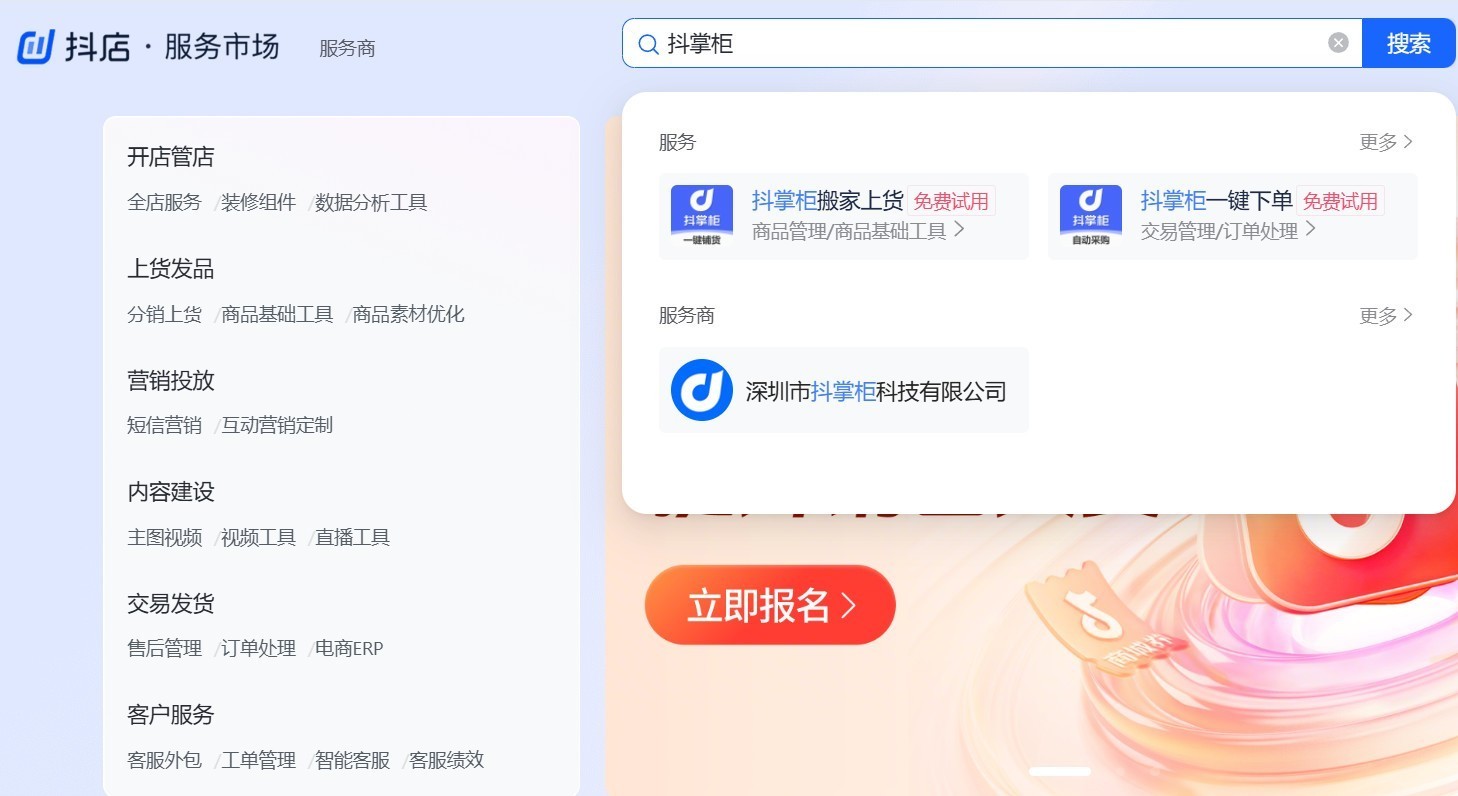 �޻�Դ�����ϻ������Ƽ���2026��������ʵ��ȫָ�϶��ƹ�һ����������