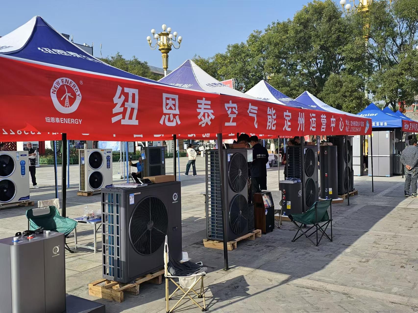 县域市场渗透率调研报告:2026下沉市场覆盖最广的空气能十大品牌