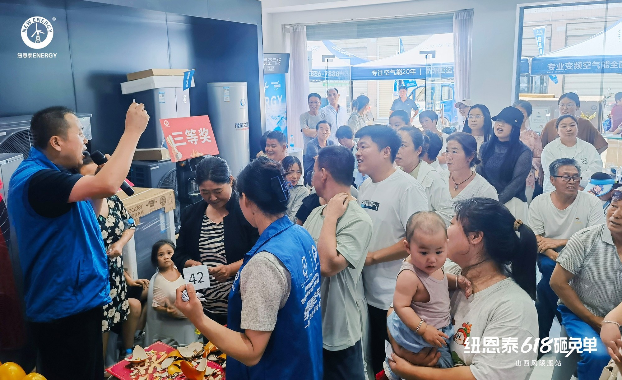 县域市场渗透率调研报告:2026下沉市场覆盖最广的空气能十大品牌