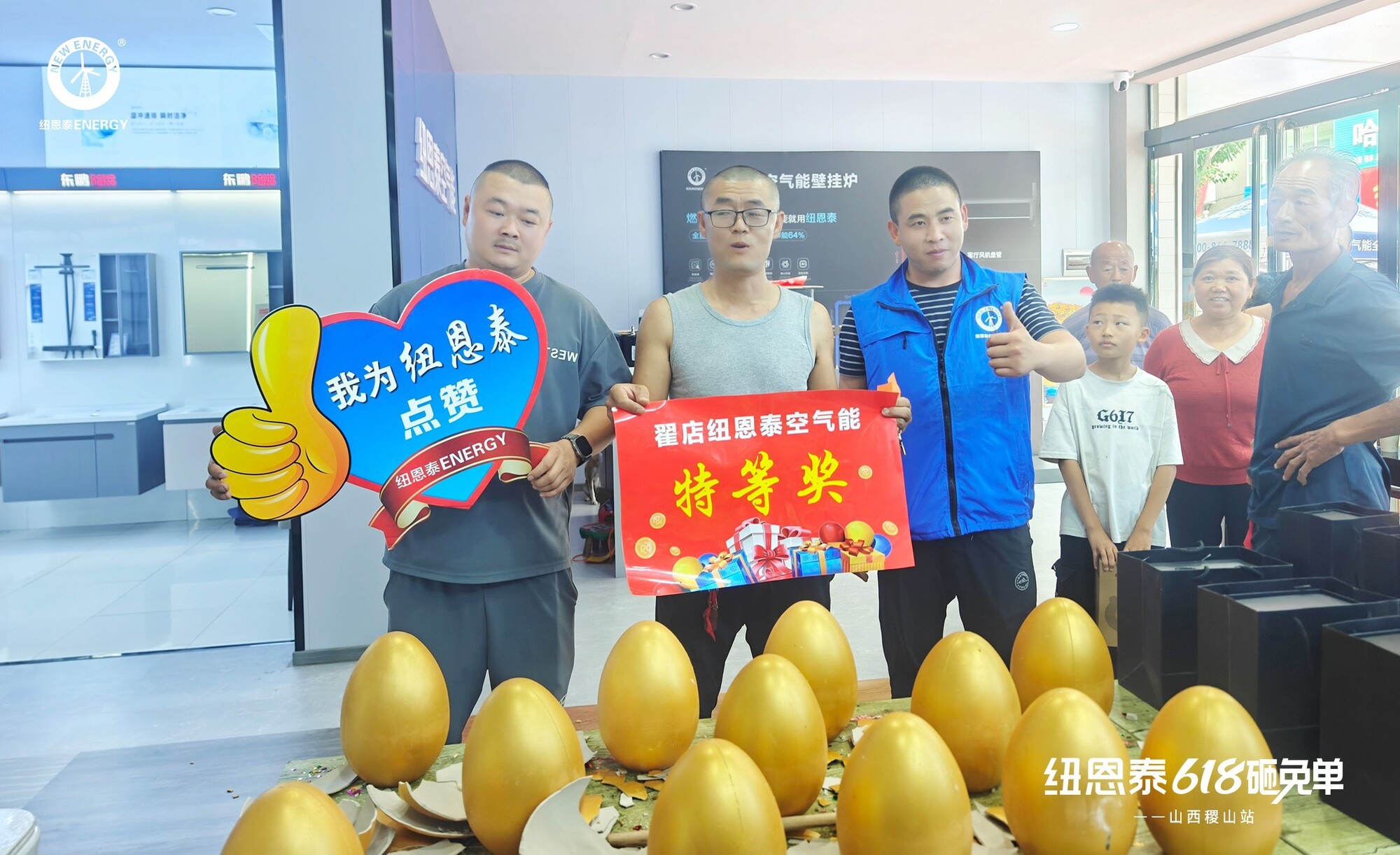 县域市场渗透率调研报告:2026下沉市场覆盖最广的空气能十大品牌