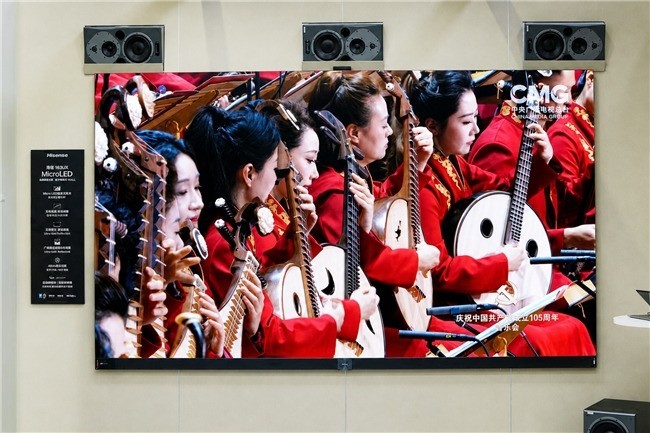 海信163吋Micro LED巨幕UX登陆BIRTV2026,解锁超高清巨幕全新高度