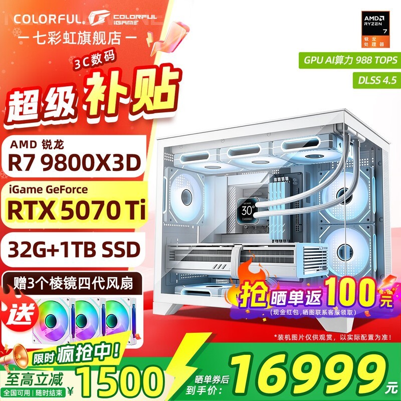 �߲ʺ纣������װ��������